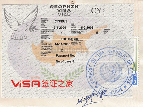 Cypriot Visas